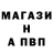 Амфетамин VHQ JustAdrian
