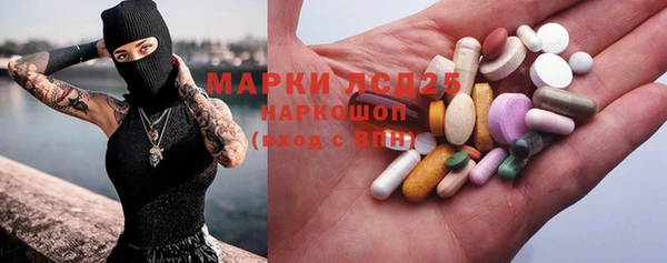 ешки Арсеньев