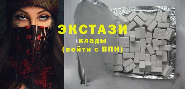гашиш Армянск