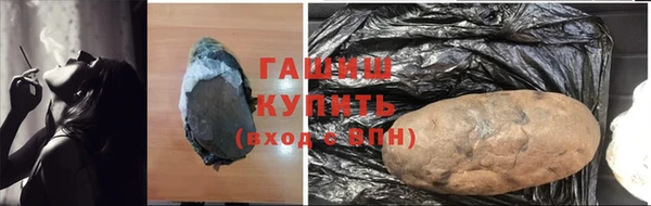 бутик Алексеевка