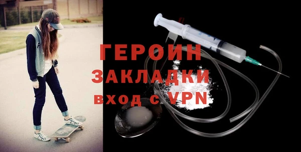 ешки Арсеньев