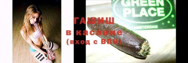 PSILOCYBIN Алексин