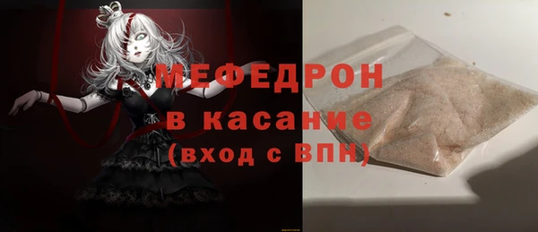 PSILOCYBIN Алексин