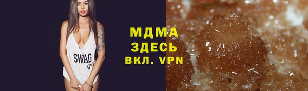 PSILOCYBIN Алексин