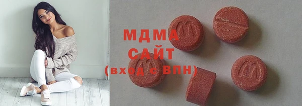 PSILOCYBIN Алексин