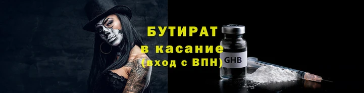 PSILOCYBIN Алзамай