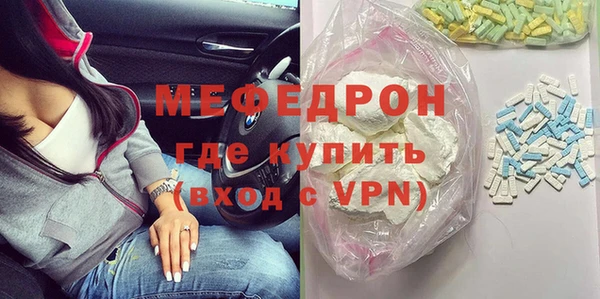 бутик Алексеевка