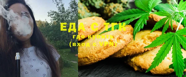 гашиш Армянск