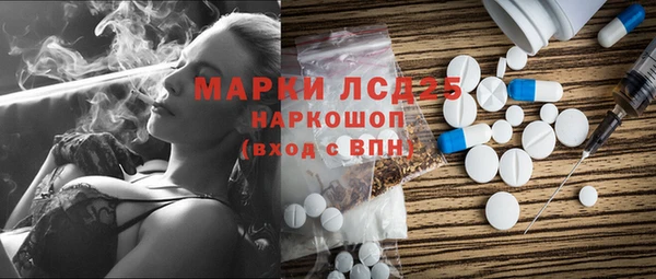 ешки Арсеньев