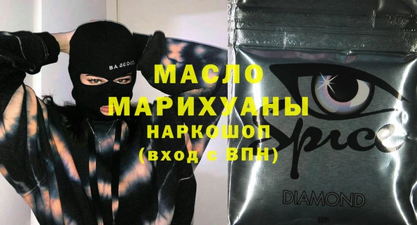 PSILOCYBIN Алексин