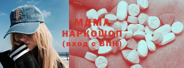 гашиш Армянск