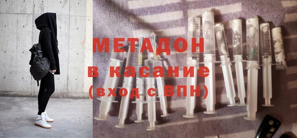 PSILOCYBIN Алексин