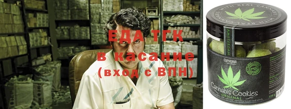 гашиш Армянск