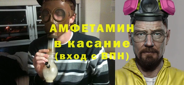 бутик Алексеевка