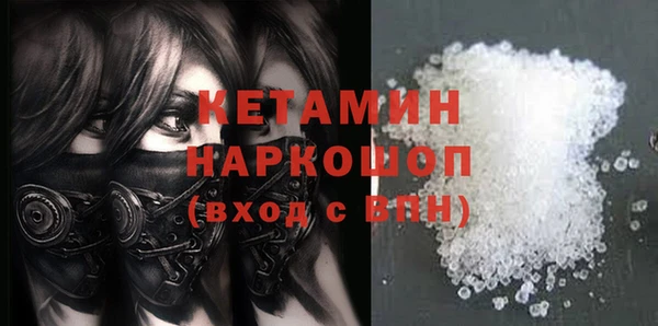 мескалин Корсаков