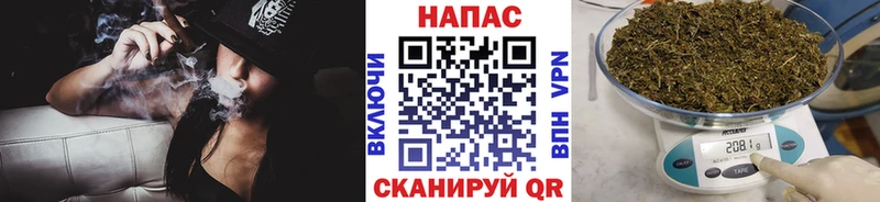 Шишки марихуана SATIVA & INDICA Глазов
