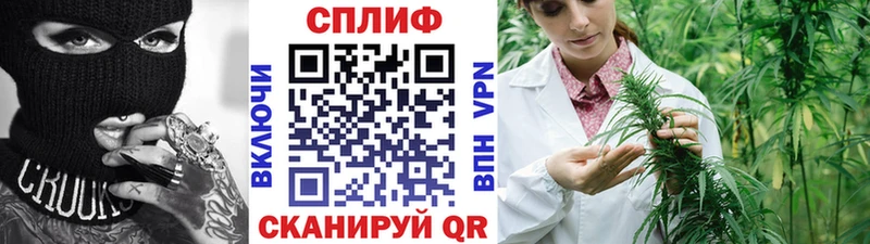 нарко площадка официальный сайт  купить наркоту  Глазов  Шишки марихуана гибрид 